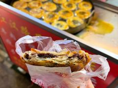 -涂记油酥饼(江汉三路店)