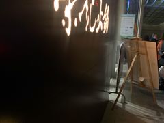 -荣记火锅(青悦城店)