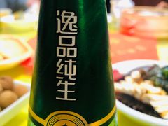 -孔乙己酒家(虹桥路店)