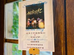 -摇滚披萨(长春街店)