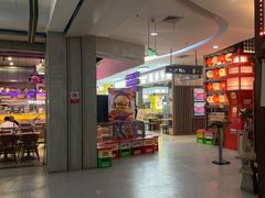 -新荟城(望京店)