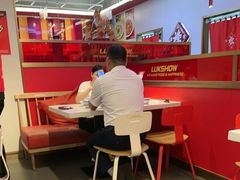 -禄鼎记·多口味酸菜鱼(白云万象汇店)