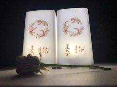 -素描餐厅(灵隐天竺店)