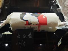 -梦菲思饼屋(瑞金宾馆店)
