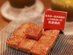 -粤集·手工粤菜(皇庭广场店)