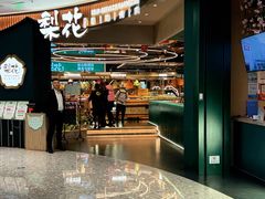 -梨花自助烤肉(西三旗万象汇店)