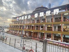 -新龙船黄浦江餐饮游船官方自营店
