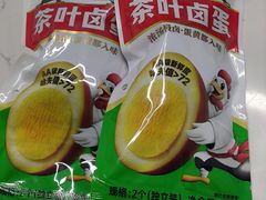 -上海世纪汇广场