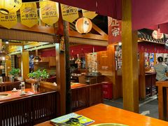 -喜牛烧肉酒场·黑金店(威高广场店)