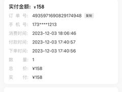 -丽清大别山鹅火锅(红皖家园店)