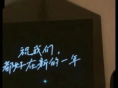 -海底捞火锅(群星城店)