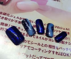 -手牵手美甲