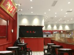 -裕莲楼(环球港店)