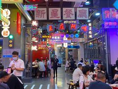 -王庄阿咪海鲜大排档(象园店)