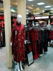 -瑞蚨祥(大栅栏店)