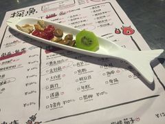 菜单-探鱼·鲜青椒爽麻烤鱼(中天广场店)