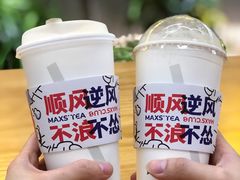 -麦山伴茶(田安北路店)