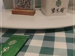 -紫光园(劲松店)