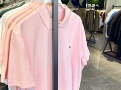 -LACOSTE(百联奥特莱斯广场店)