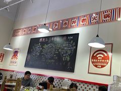 大堂-陳艳红火锅(港汇店)