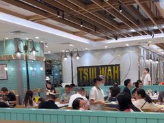 -翠华餐厅(正佳广场店)