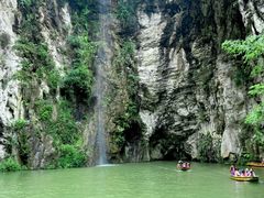 -天河潭旅游度假区