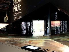 -盘龙城国家考古遗址公园