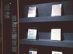 -漓江书院(三祺广场店)