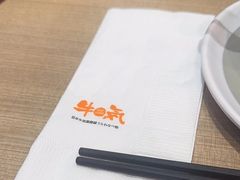 餐具摆设-牛气(将军澳中心店)