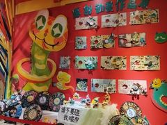-杨梅红艺术教育(西安高新唐延教学中心)