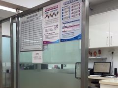 -宠颐生中康贝怡动物医院