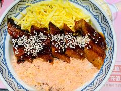 -鳗鳗的爱(远洋未来广场店)