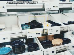 -龙湖成都上城天街