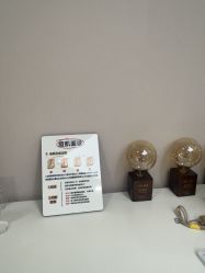 -上海首尔丽格医疗美容医院