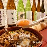 [调皮]发现新食材！六线鱼有六条线吗？