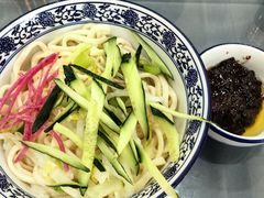 -东兴寒舍老北京炸酱面(三里河路店)