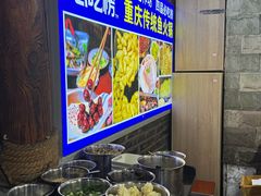 -青山青豆花·笑禅豆腐鱼(黄泥塝店)