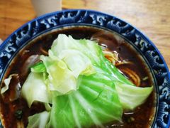-十八梯眼镜面(五红路店)
