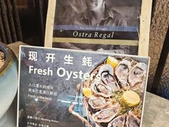 -厨艺海鲜自助餐厅•越秀宾馆希尔顿格芮精选酒店