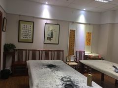 -秦汉胡同国学书院(川沙分馆)