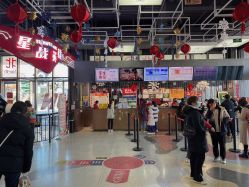 -嗨翻Hi-Fun竞技主题乐园·蹦床团建生日聚会(五棵松华熙店)
