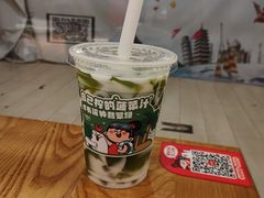 -九毛九西北菜(大东海店)