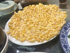 -衢柯菜馆(信义坊步行街店)