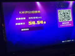 -欢唱99KTV(葵涌店)