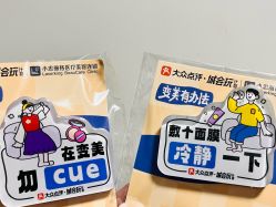 -小忠丽格医美