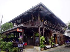 -Dash Teak House