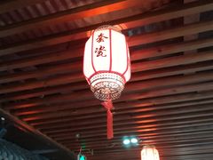 -前门故事烤鸭店(十里河店)