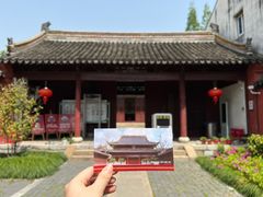 -苏州文庙(姑苏区)