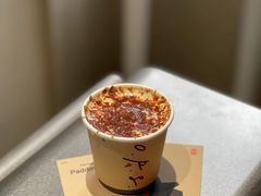 -O.P.S. CAFE