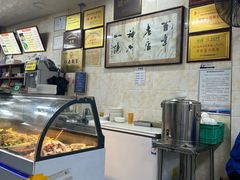 -老刘家泡馍·陕西老字号(钟楼广济街店)